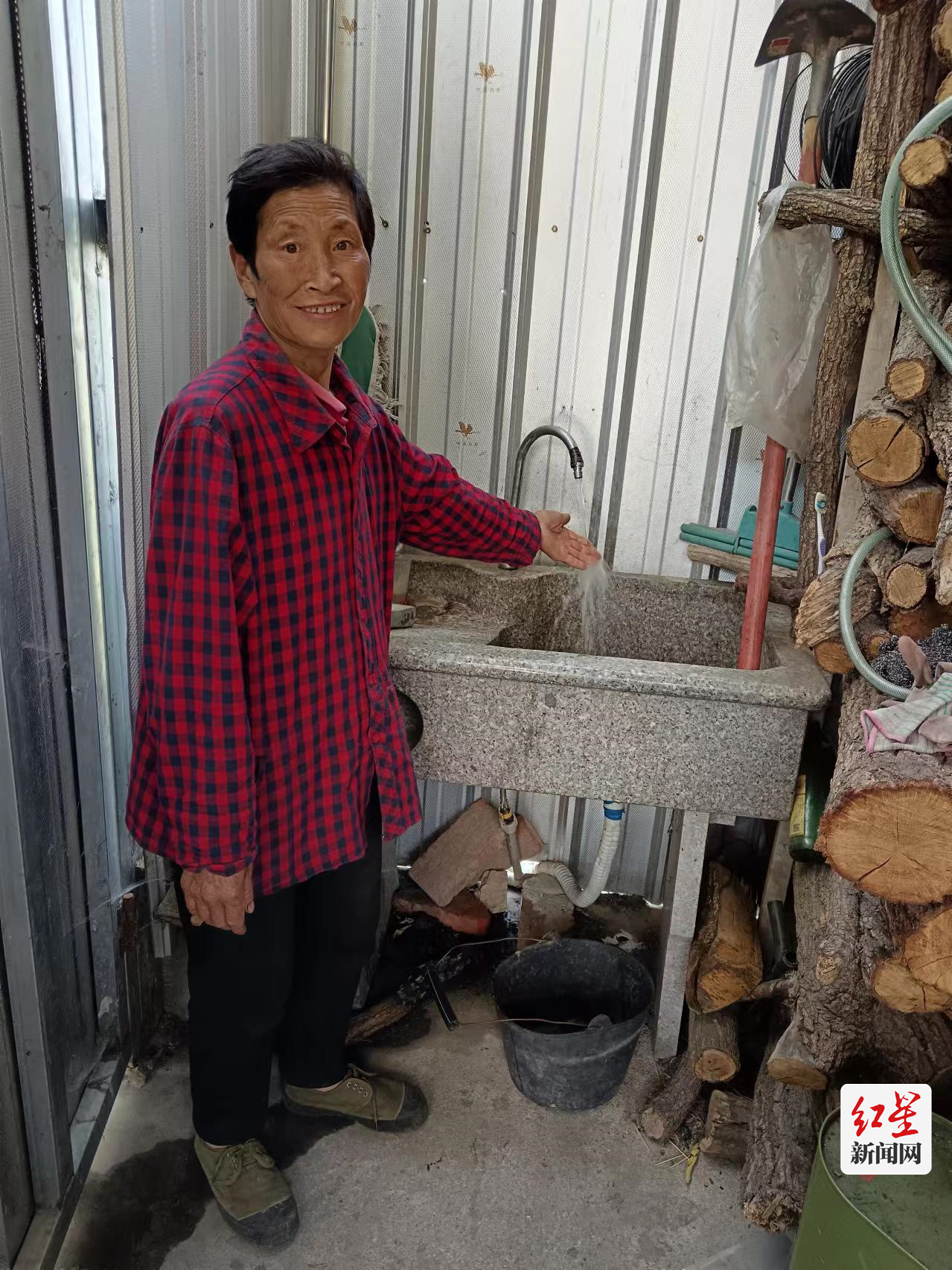 兴隆镇椒子坪村大马场组曾明会 - 副本