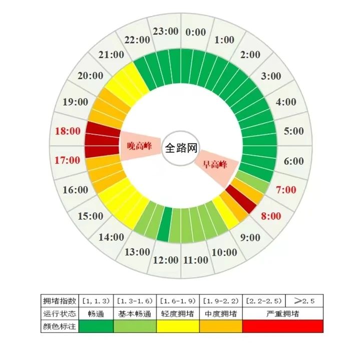 微信图片_20240430160010