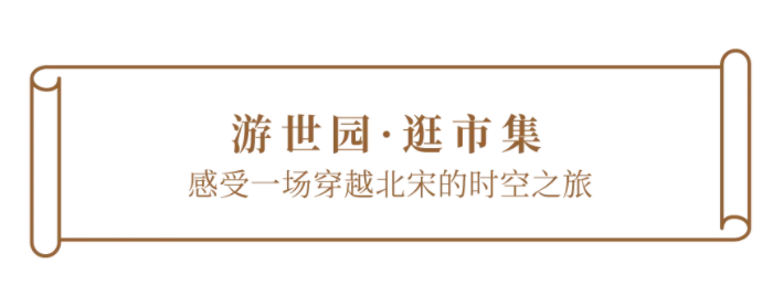 国潮1