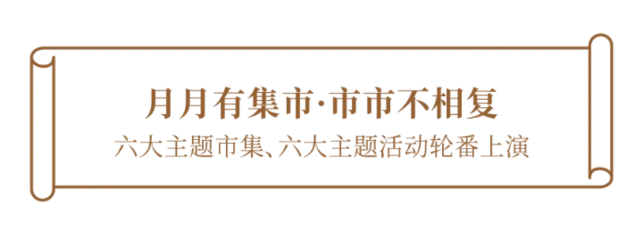 国潮4