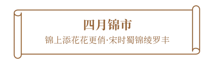 国潮8