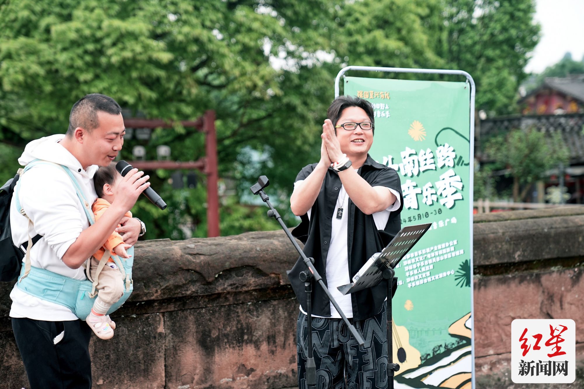 音乐3
