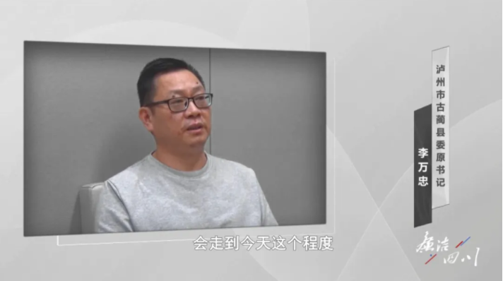 通知1