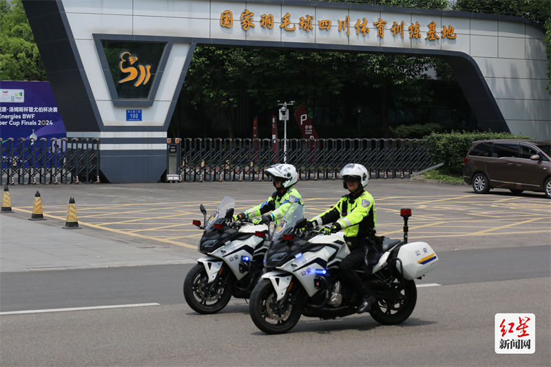 微信图片_20240507110929