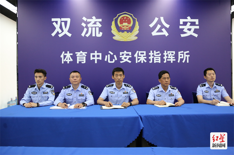 微信图片_20240507111001