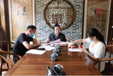 蒲江法院随案执行离婚财产纠纷