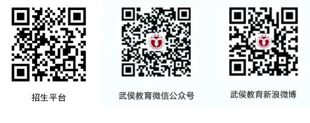 QQ截图20240509103006