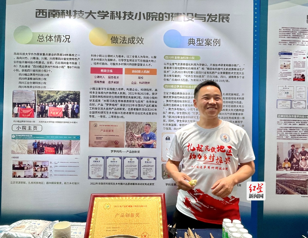 图片2 (1)