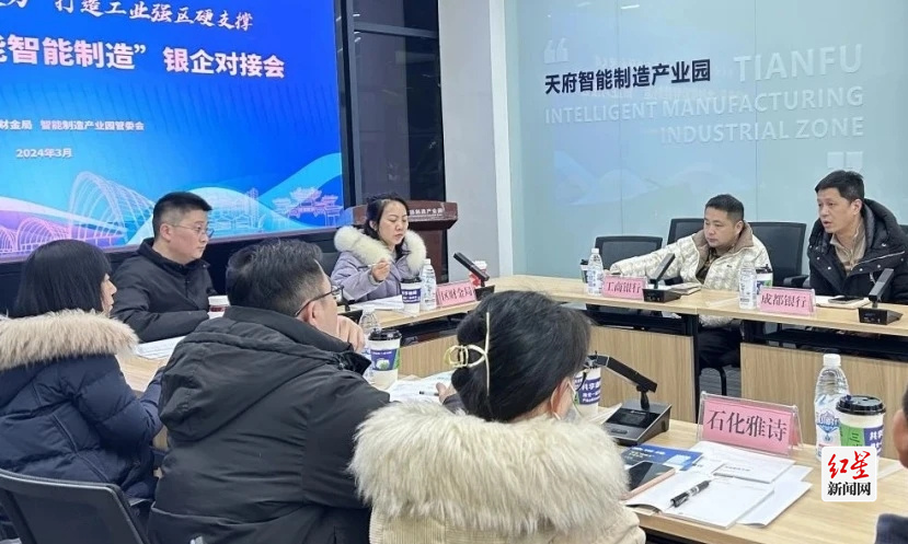 的：周三企业服务日（2）
