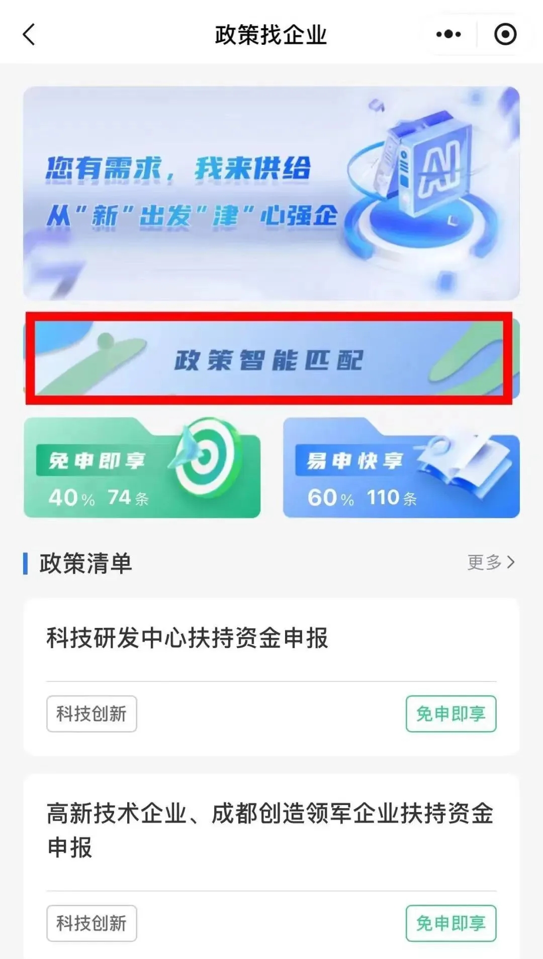 mmexport1715745896309