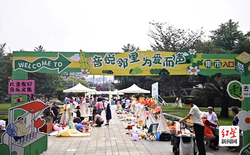 儿童1