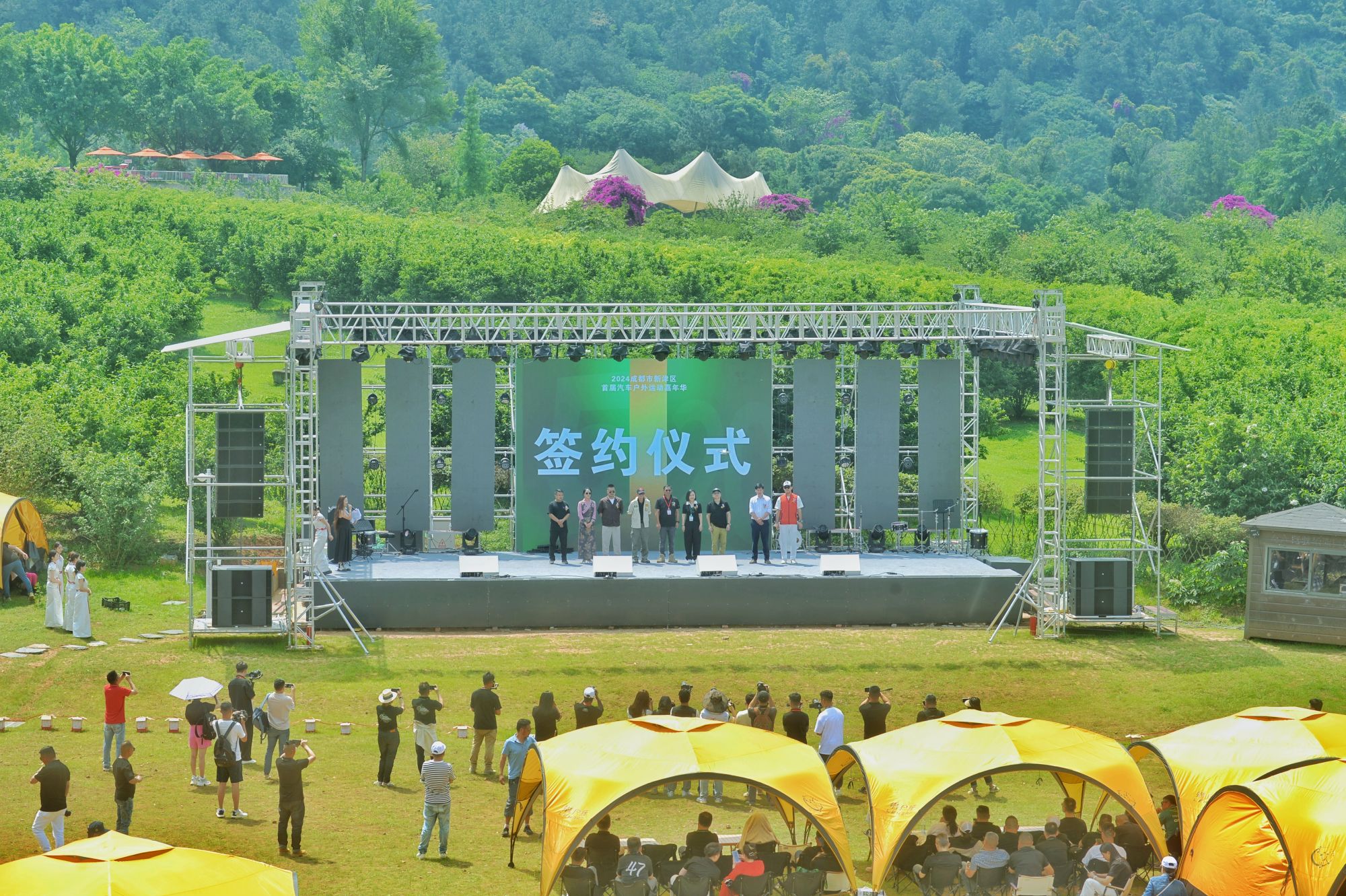 路虎2