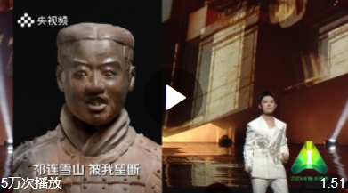 微信截图_20240524075747