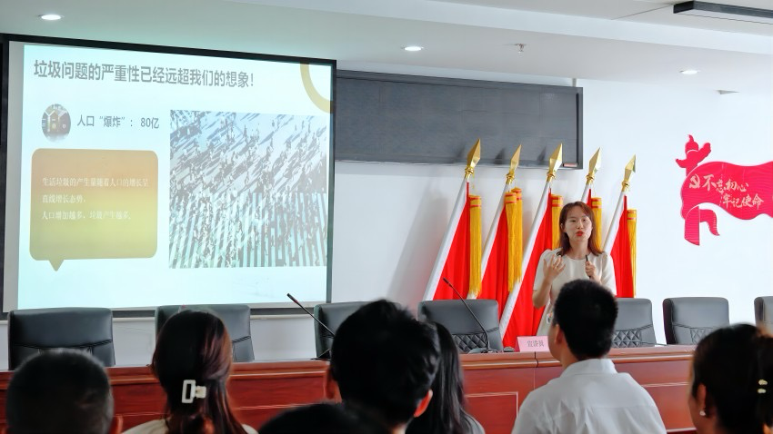 图片 4