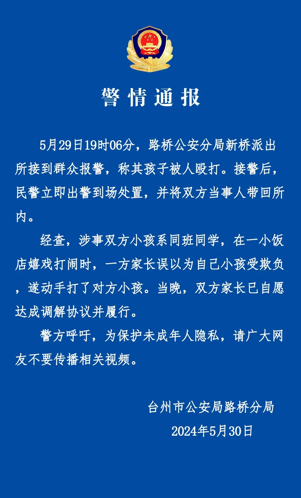 640.webp (9)