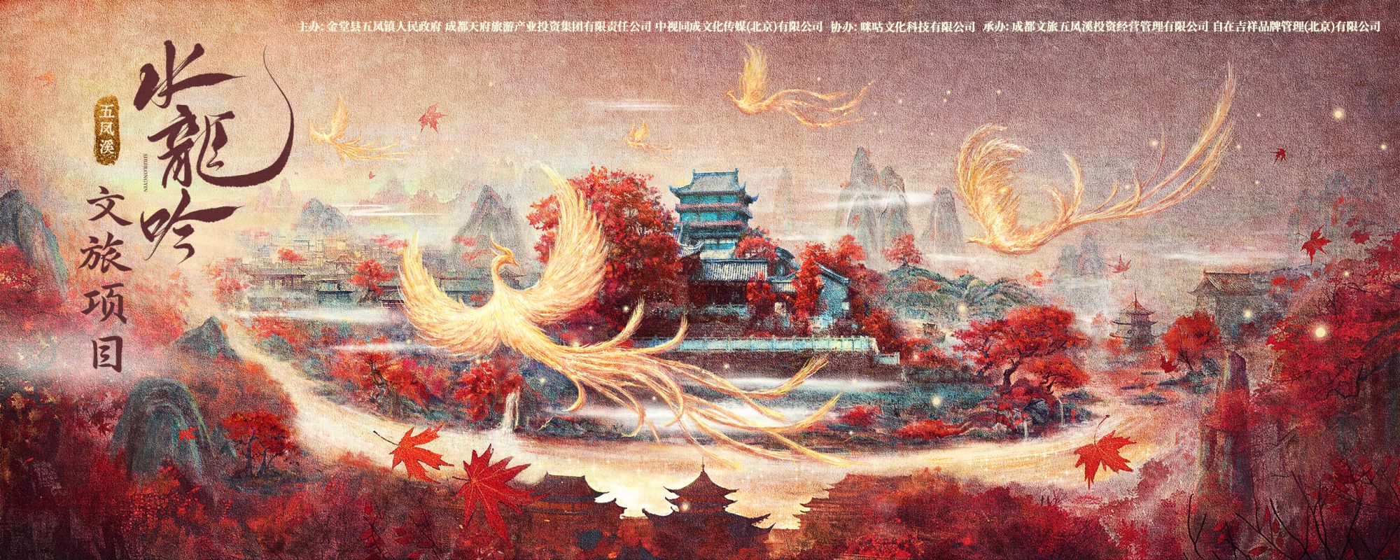 微信图片_20240606112513