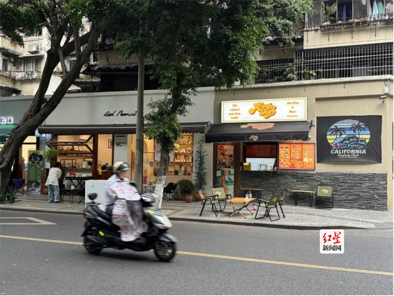 街巷记忆：高升桥南街 与青年力不期而遇145