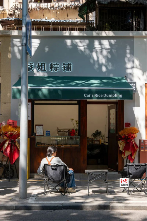 街巷记忆：高升桥南街 与青年力不期而遇1429