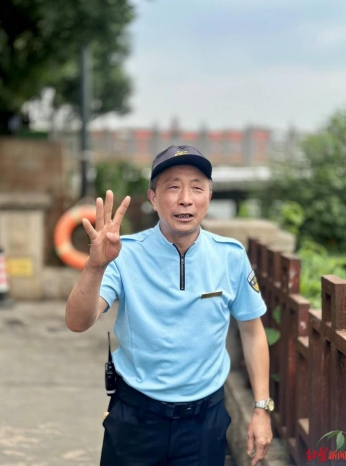 微信截图_20240608181908