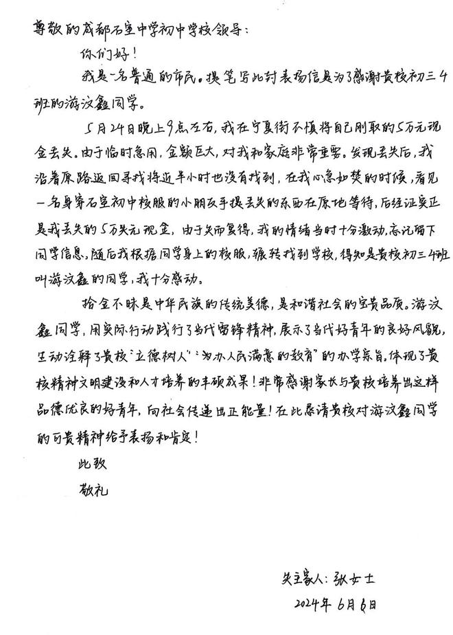 下载