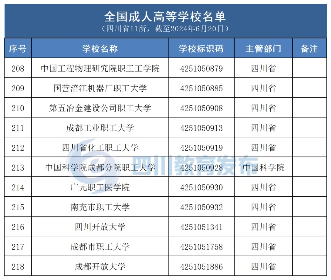 640.webp (2)