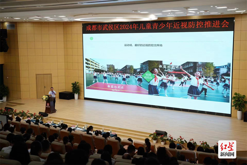 微信图片_20240621163609