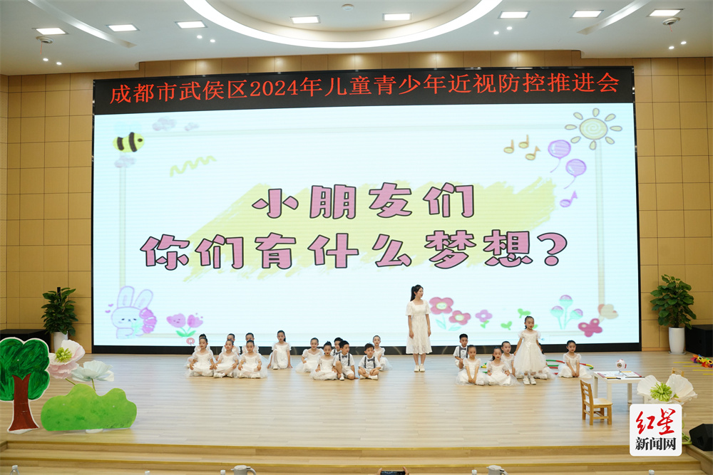 微信图片_20240621172212