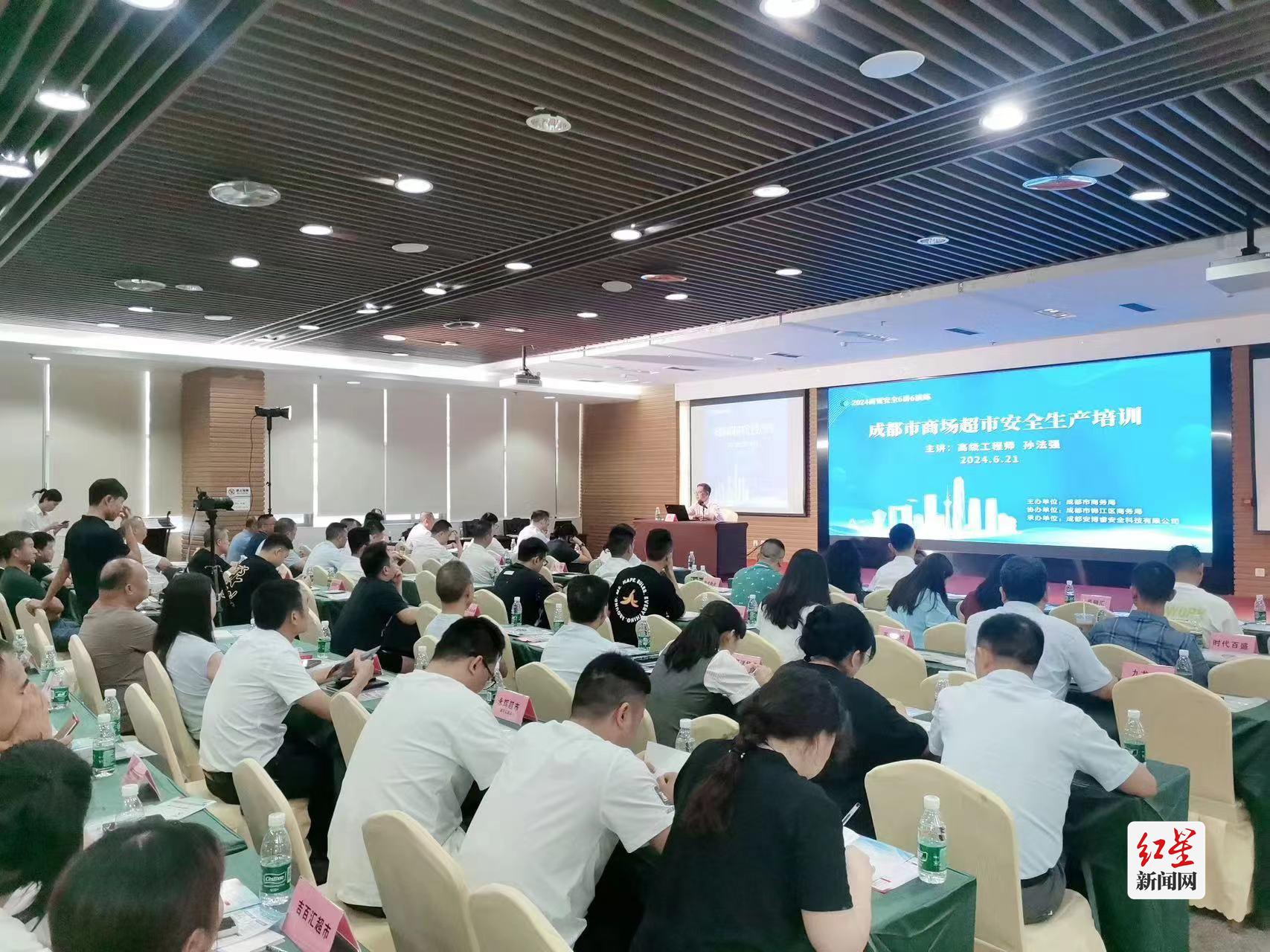 微信图片_20240621184438