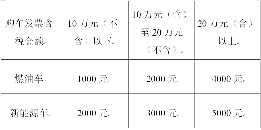 微信截图_20240626082715