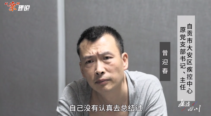 QQ截图20240627104747