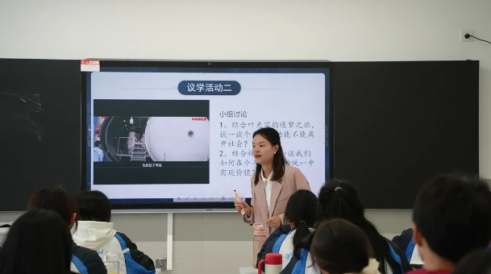 成都市优质特色高中全搜索（周哥）673
