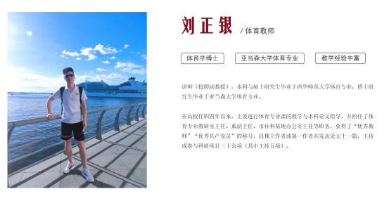 成都市优质特色高中全搜索（周哥）1260