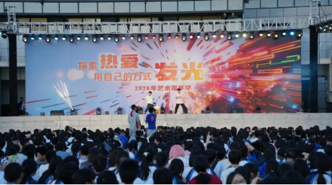 成都市优质特色高中全搜索（周哥）2865