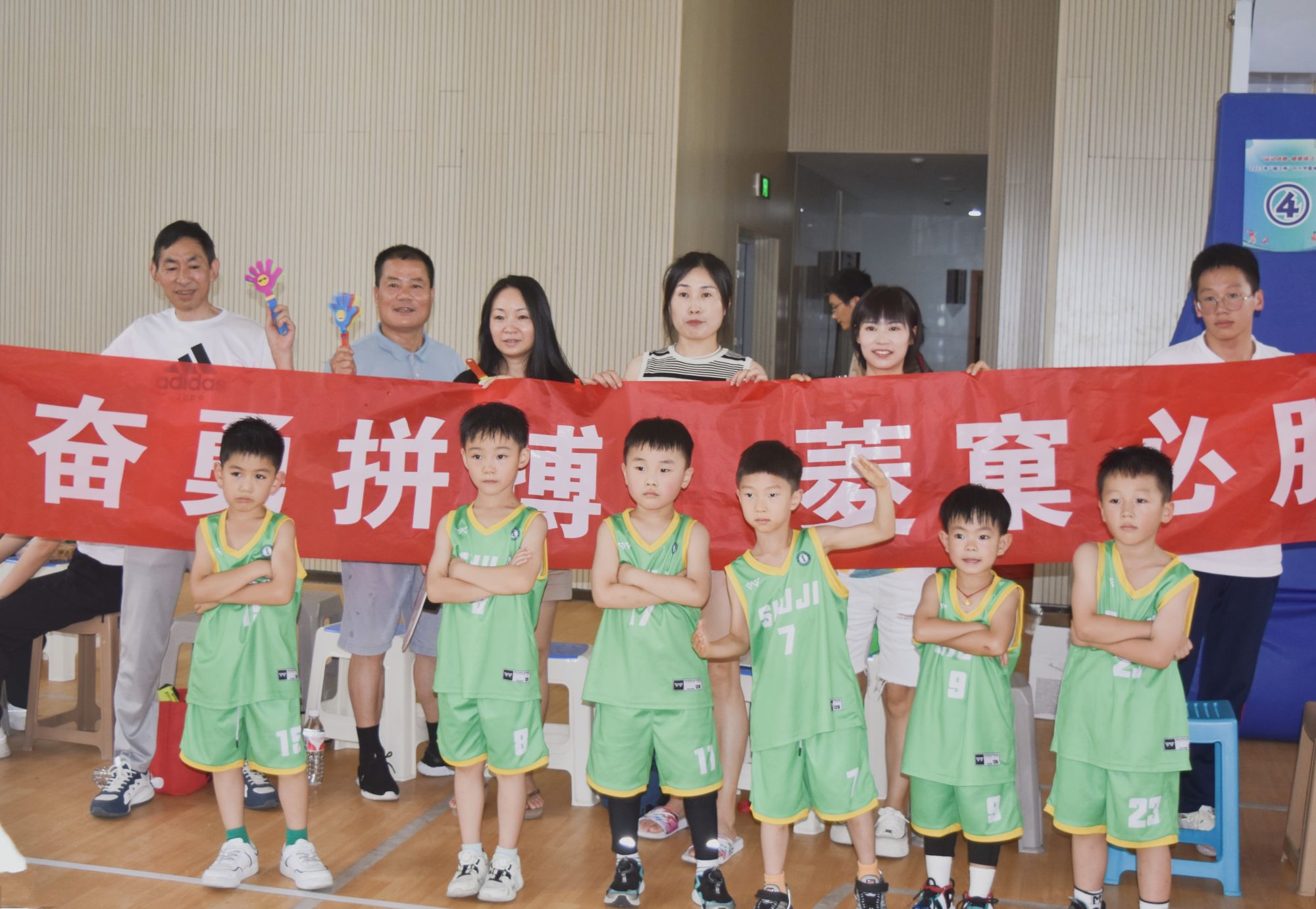 篮球5
