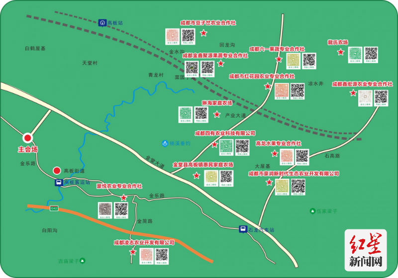 閲囨憳鍦板浘