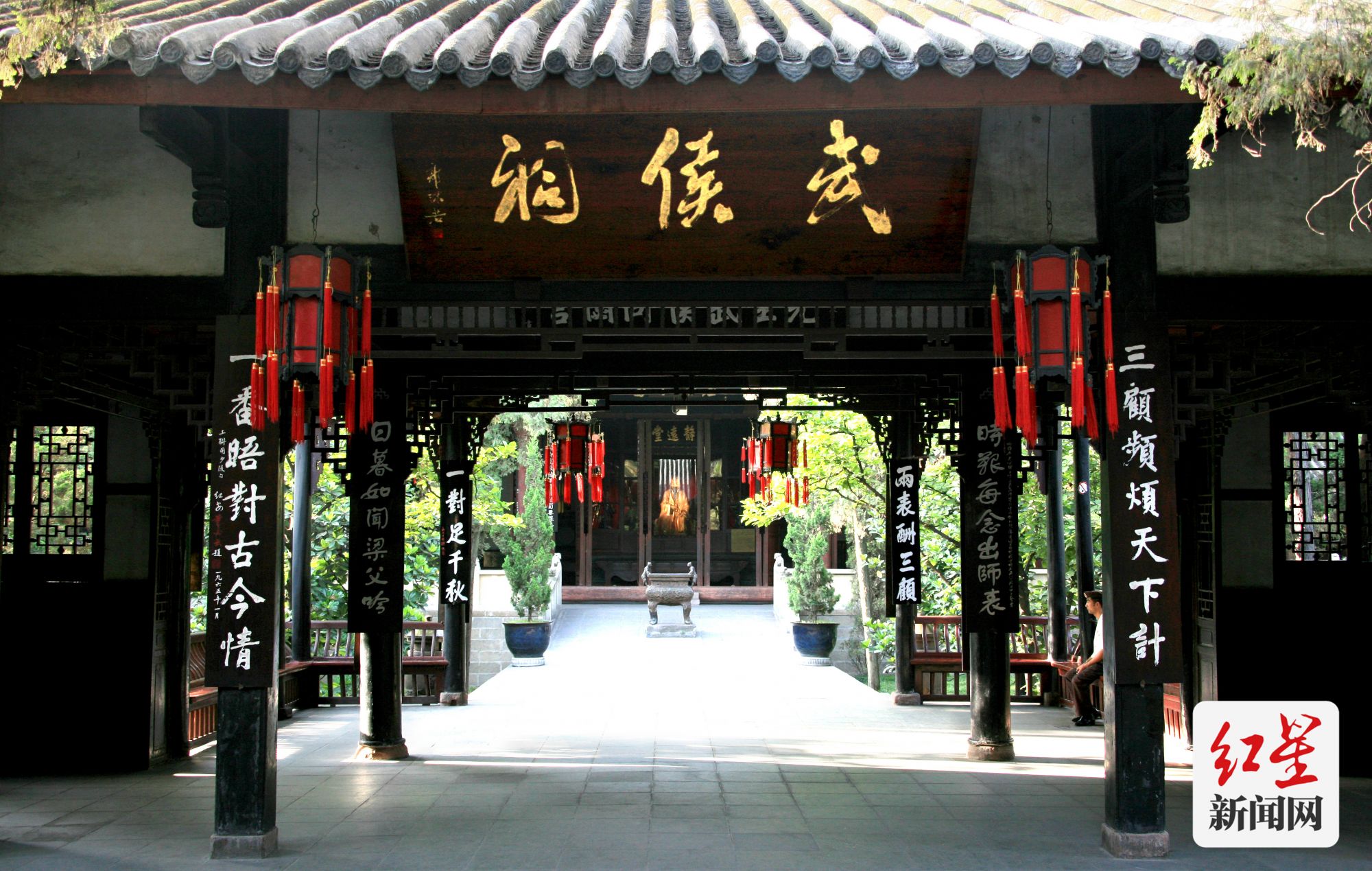 成都武侯祠博物馆过厅