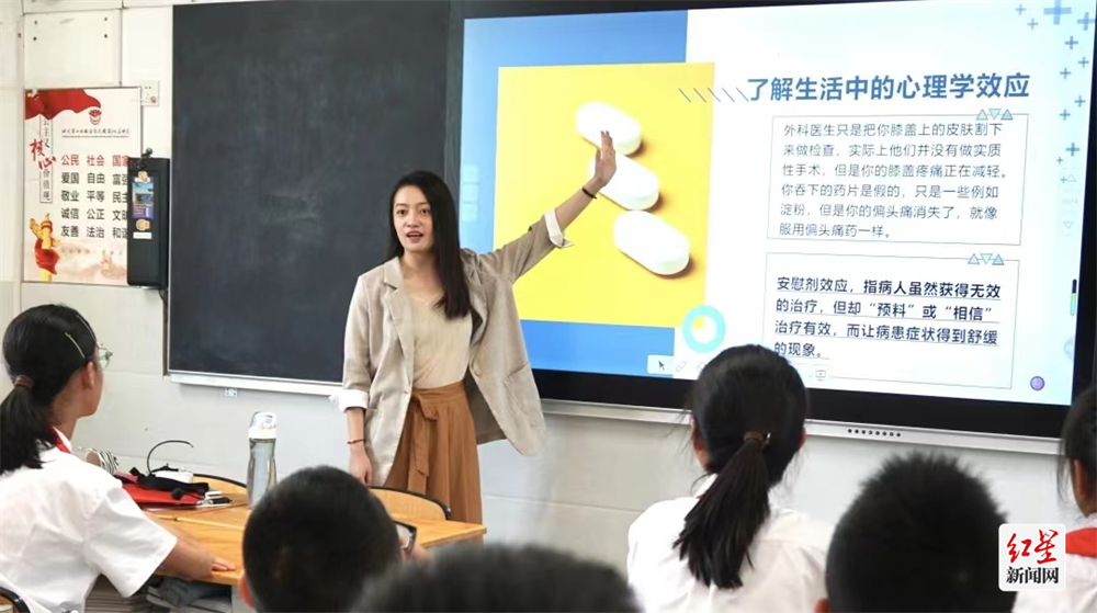 微信图片_20240704141832