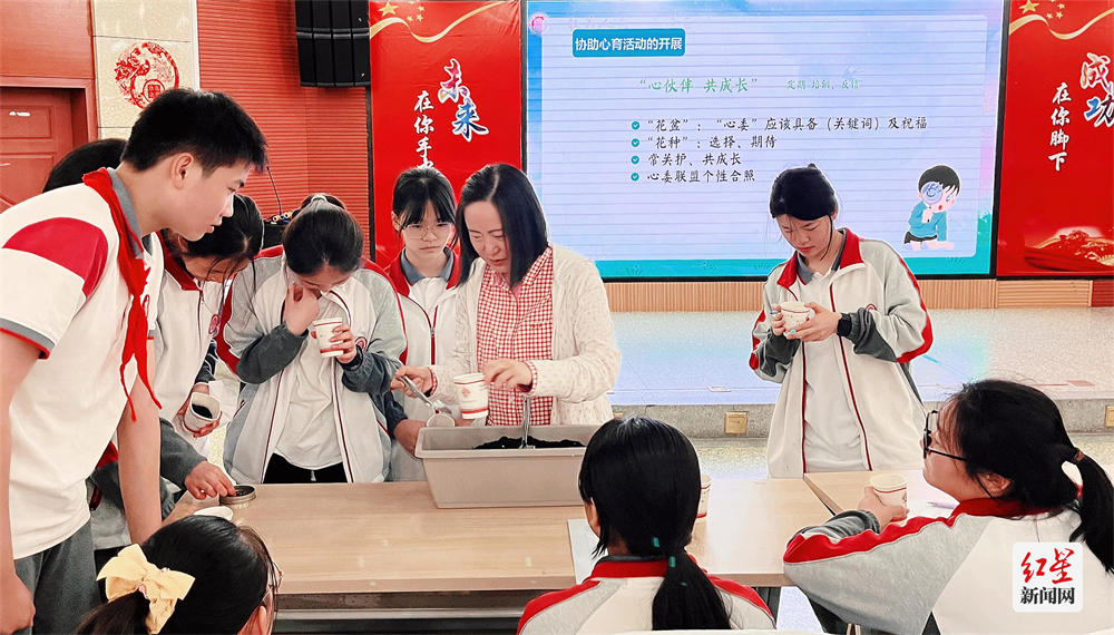 微信图片_20240704141833