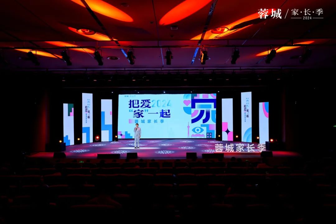 微信图片_20240704184718