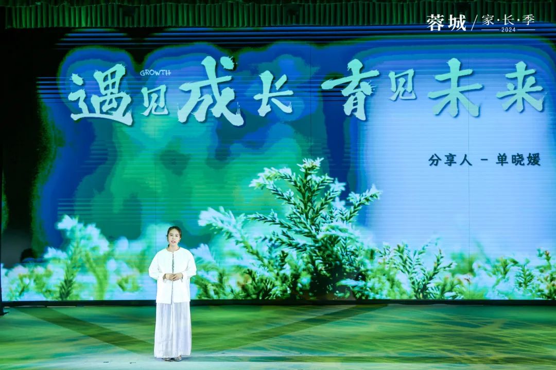 微信图片_20240704184752