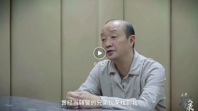 微信截图_20240705113711