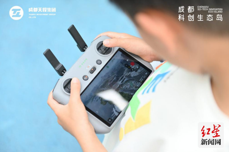 2_【0706-定稿】低空 科创 户外消费2908