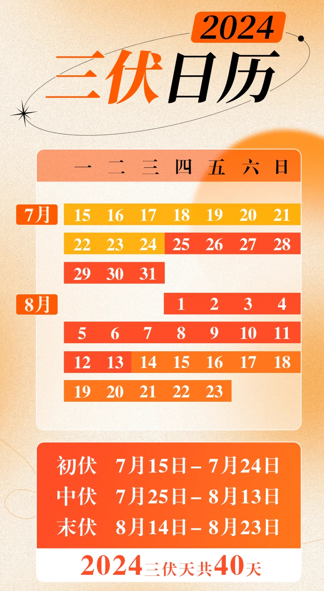 640.webp (7)