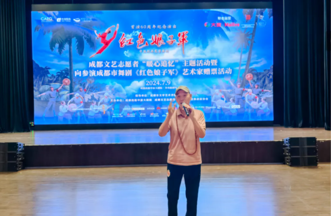 暖心5