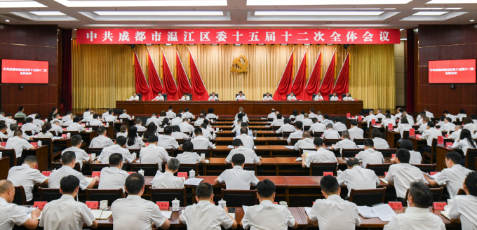 微信图片_20240709214338.png