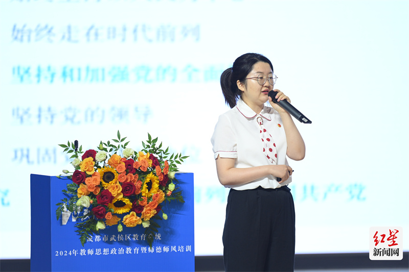 畅谈感想1