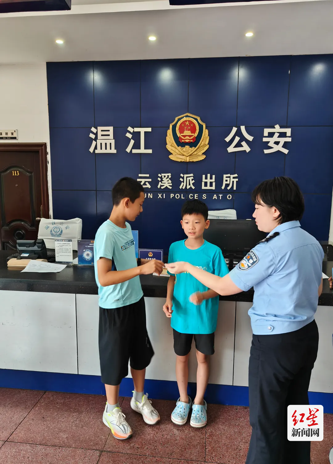 拾金2