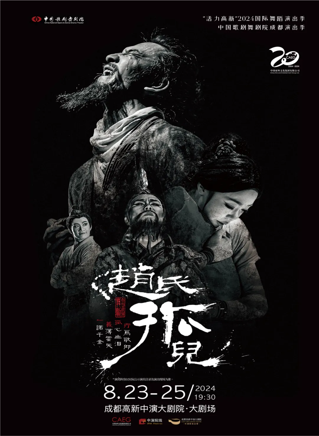 图片11