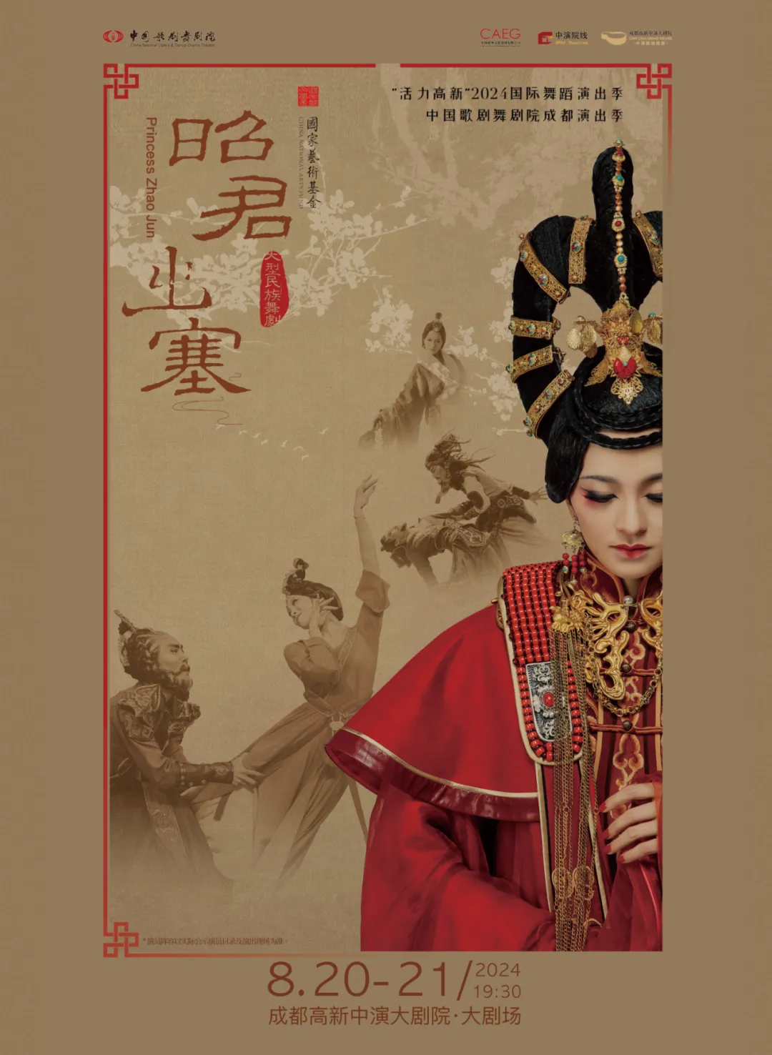 图片4