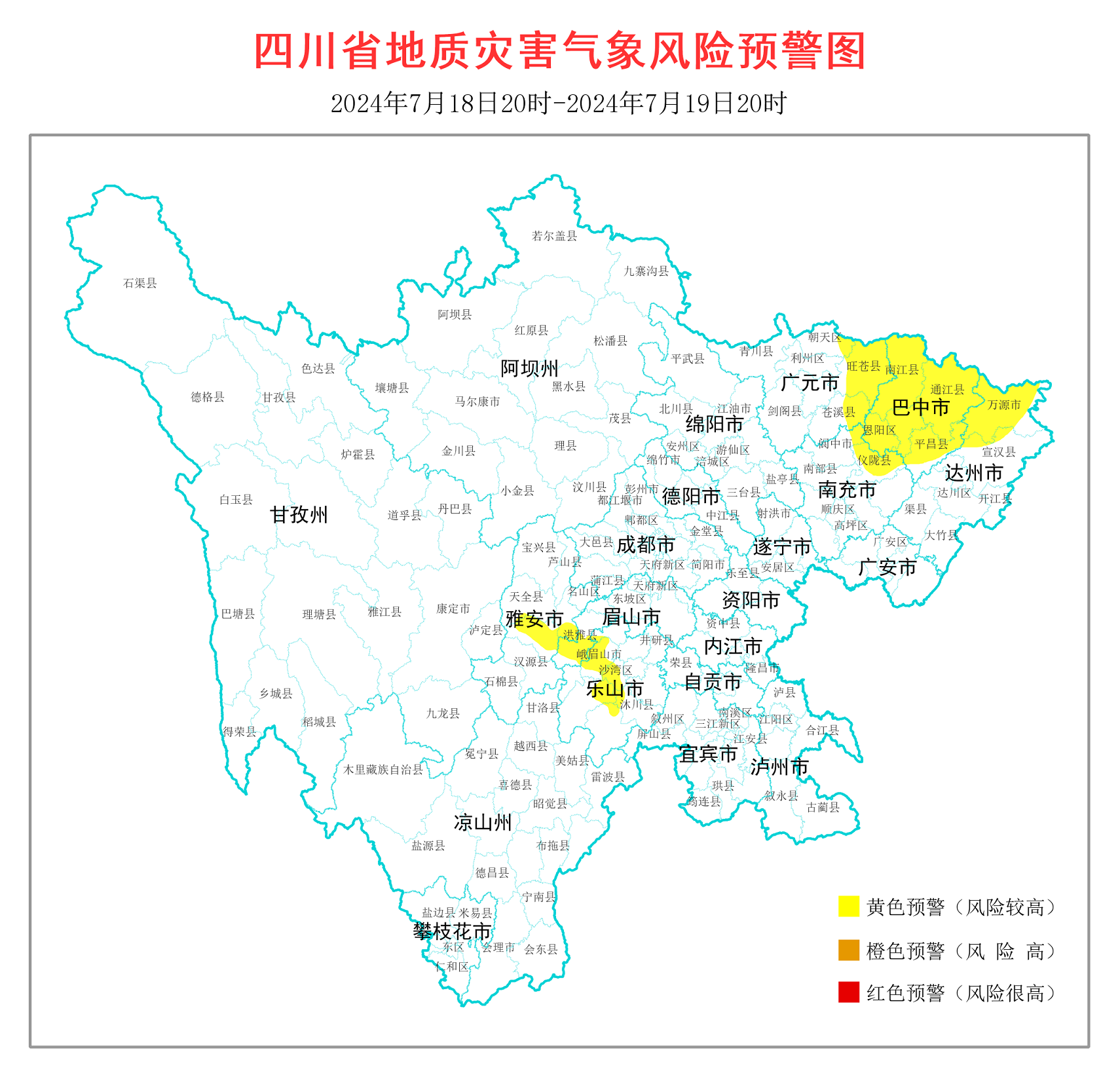 微信图片_20240718180350